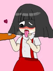 フェラ子さん