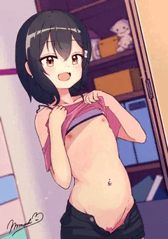 見せたがりな子