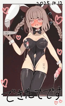 チェキうさみみ３
