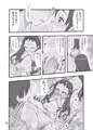 メモリアルN２　～子役たちの奮闘記～