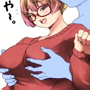 おちちをもまれていやがるおんな