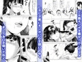 しがない30代の清純童貞ちんぽです！ ●●の清純処女まんこを希望します！ ぜひ僕を拾ってください！！
