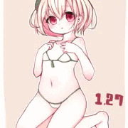 Sweetpea