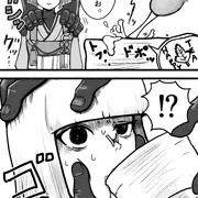 ハッピー茶葉でガンギマ利休にございます