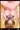 妻からのメール