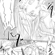 1日目その2