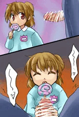 おぢょうちゃんこっちもおなめ