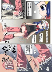 のうひんぶつ
