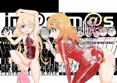mobam@s臓器本（仮）2