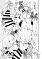 【C103】新刊 2日目西い32a