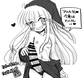 ふたっちさん