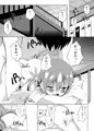 【C88】曙染