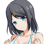 明流