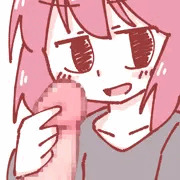 手で