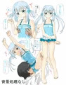 東雑ART WORKS