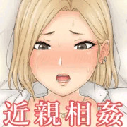 新作作業④