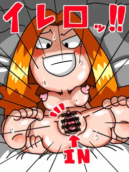 いんざほーる！！