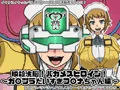 瞬殺洗脳!バカメスヒロイン!~ガ〇プラだいすきフ〇ナちゃん編~