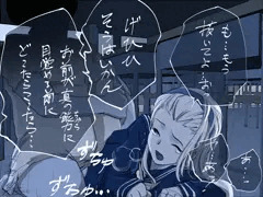 厨二病な彼女５