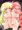 マッチ姉妹サンドイッチ