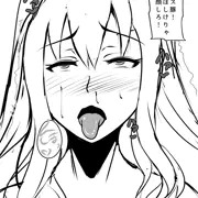 媚び顔