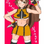 れくろ△