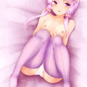 yu