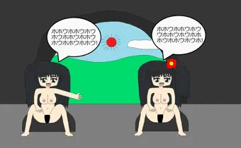 リラとママの友達の洞窟の家