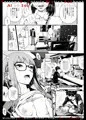 【コミ1☆13新刊】哀ノ創造