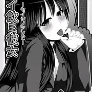 TAMAコミ＆COMITIA用の新刊です。