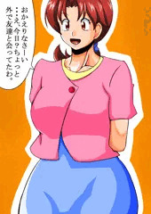 ハナコ　その１