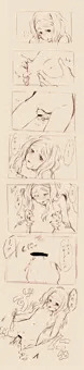 ちっぱい
