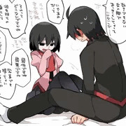 脚で