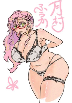 月村 ふうかさん