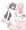 tkちゃん