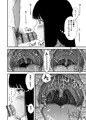 おくちせっくす　～のどフェラ編～