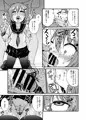 【C89新刊】 第六駆逐隊 裏遠精任務録 【サンプル】