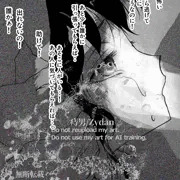 壁ゾンビ娘/zombie