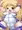 信じて送り出したユナが…