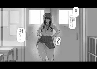 逃げよう