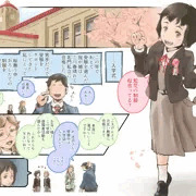 IronSugar主催 萌シチュコンテスト エントリーCG