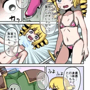 【Skeb】首挿げ替えエロ漫画