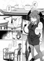 穴とむっつりどすけべだいとしょかん５