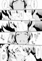 【C88】 新刊サンプル・LOVEXROS2 (ラブライブ本) 8/16