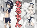 新作販売申請中～