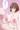 不安な彼女
