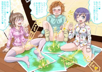 しーしーパジャマパーティー