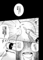 ゆかじゅ～す