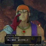 あえｗｒ