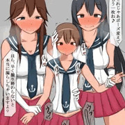 阿賀野＆能代によるところてんシリーズまとめ